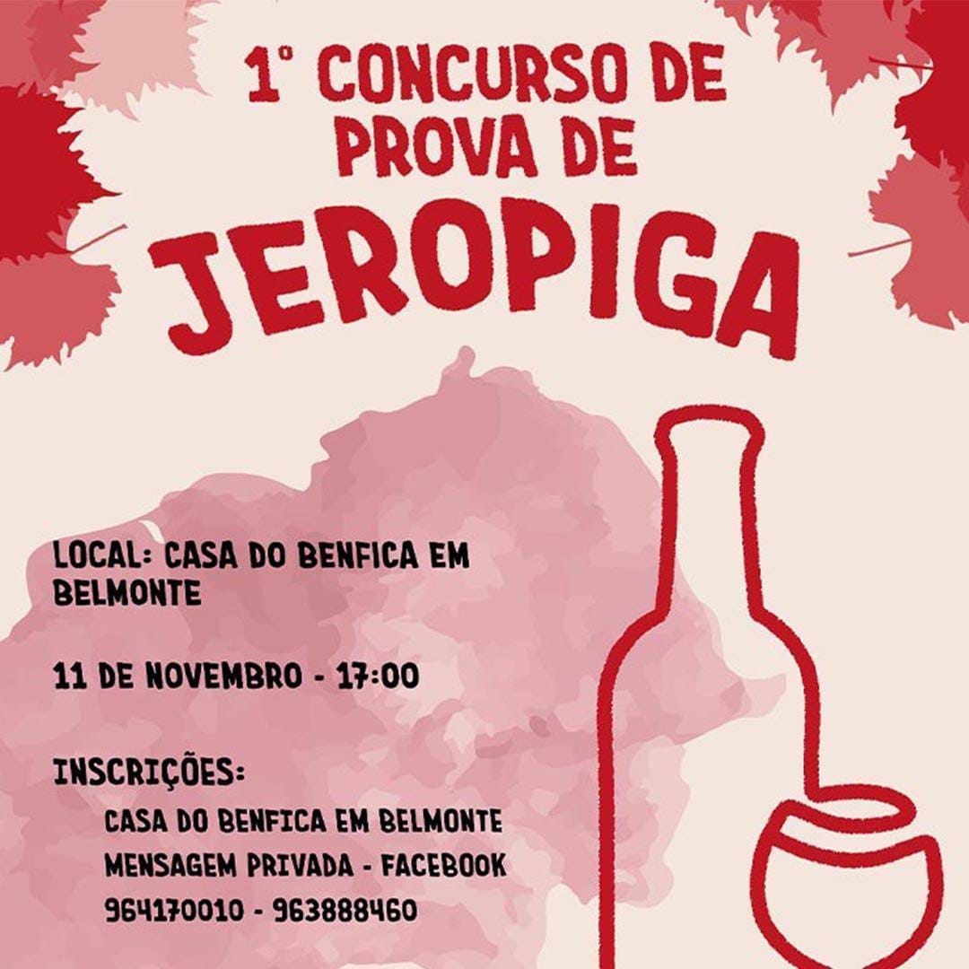1 Prova De Jeropiga Casa De Benfica Desktop — abre num novo separador