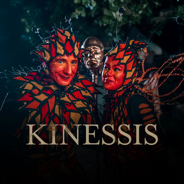 12 Kinessis